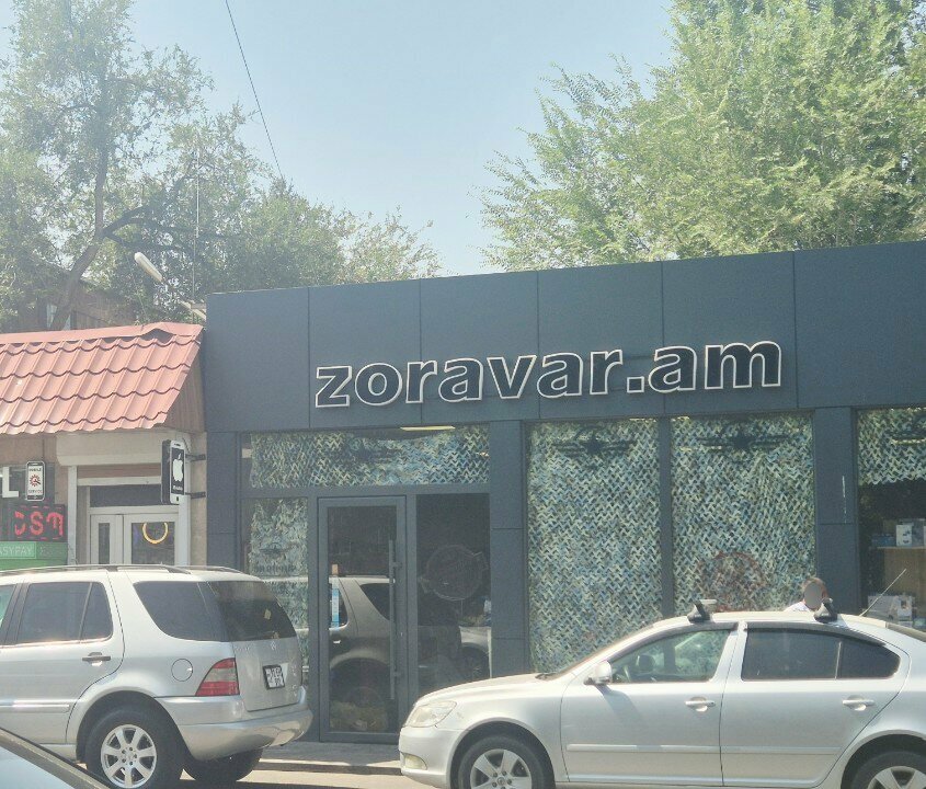 Military uniform Zoravar, Yerevan, photo