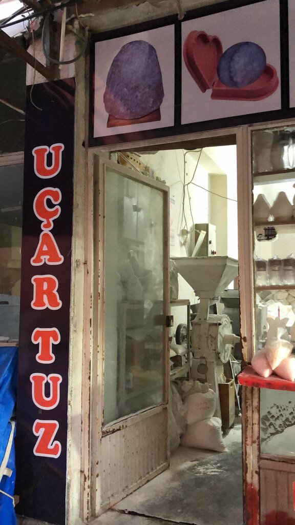 Management company Ucar Ozmercan, Kirsehir, photo