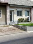Khachikyan Dental Clinic (Zakaria Kanakertsi Street, 121), dental clinic