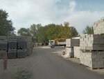 Petrkon Llp split blocks/paving stones/curb/curb (Abaı aýyly, Abaı kóshesi, 3), industrial enterprise