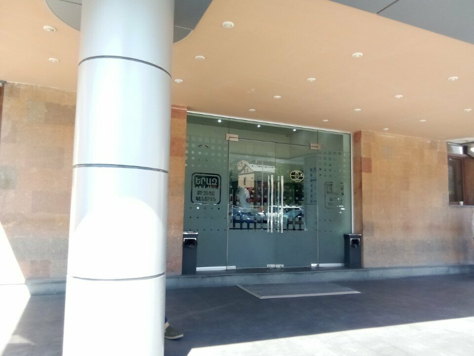 IT company Девелопмент Солюшнс, Yerevan, photo