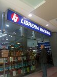 Librería Nacional (Bogotá, Carrera 7 Avenue, 138-75), bookstore