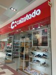 Calzatodo (Bogotá, Carrera 7 Avenue, 140-20), shoe store