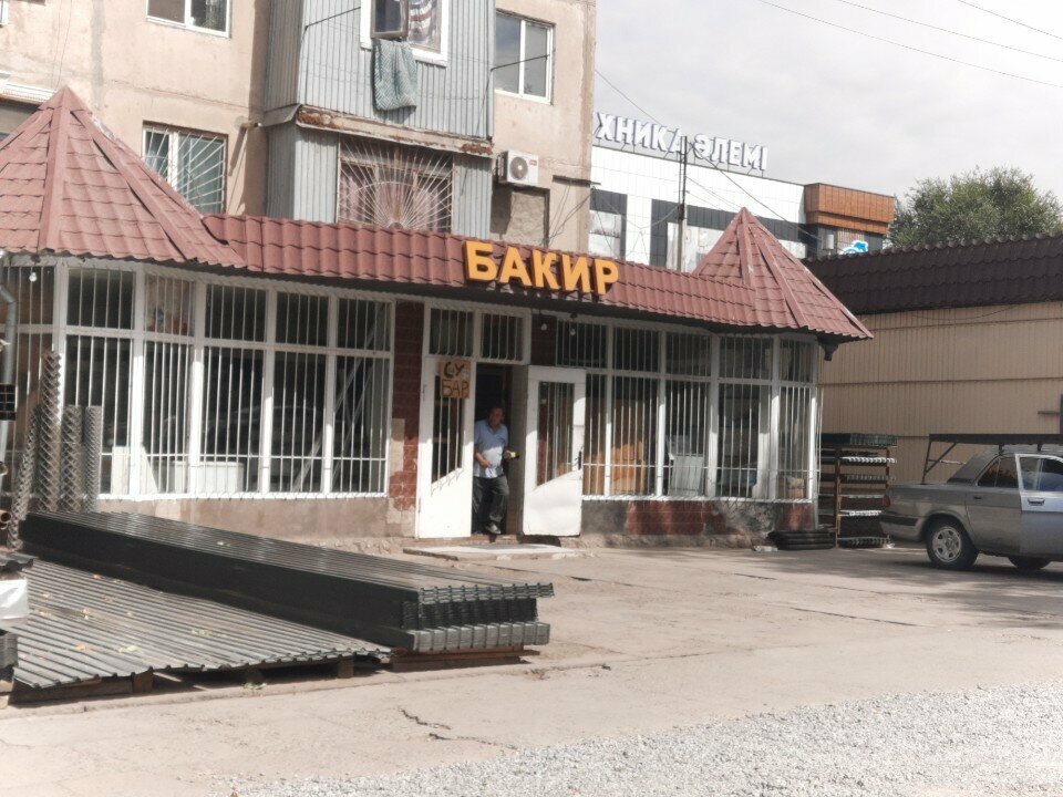 Hardware store Bakir, Chimkent, photo