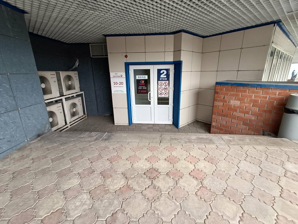 Department store Первый, Vladivostok, photo