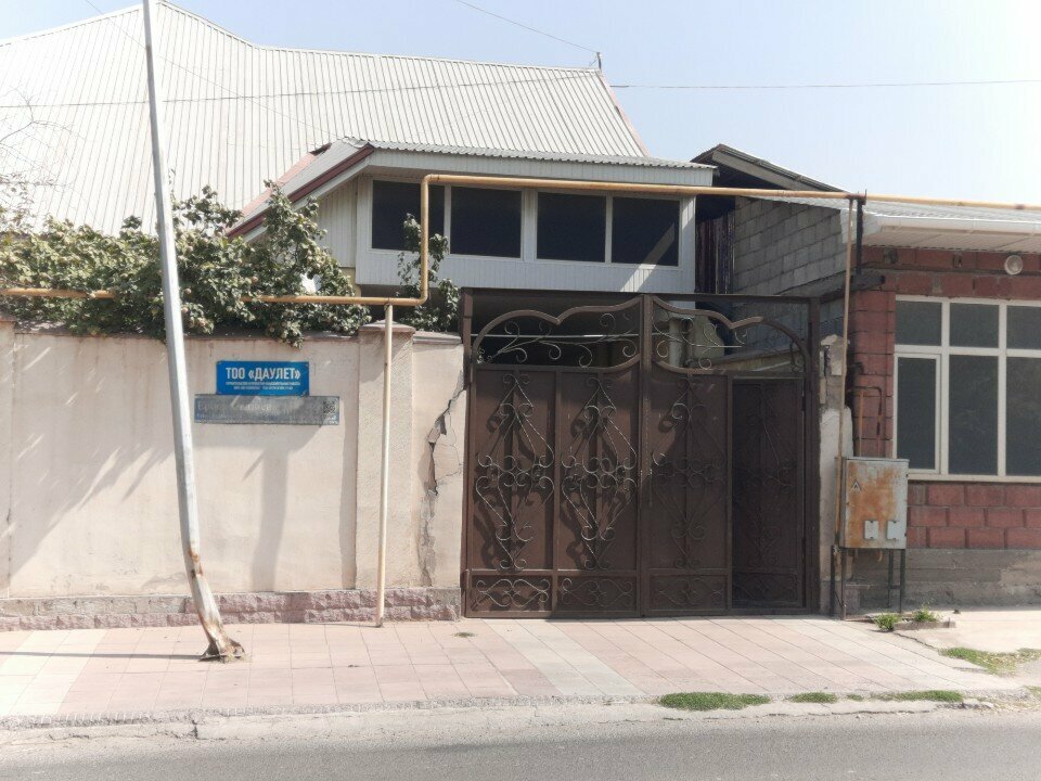 Construction and repair of roads Daulet, Chimkent, photo