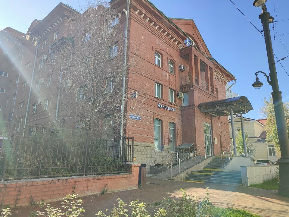 Expertise СоюзЭкспертиза, Perm, photo