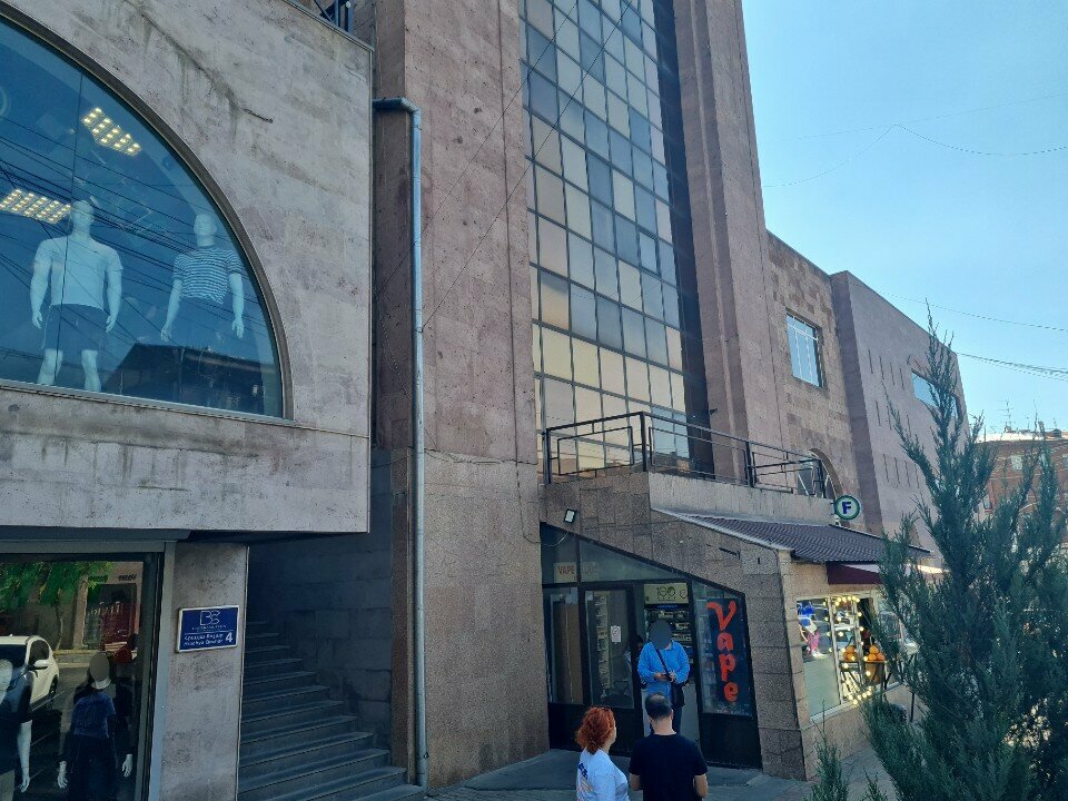 Translation agency Interpres, Yerevan, photo