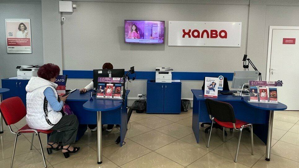 Payment terminal Public Joint-Stock Company Sovcombank, Luga, photo