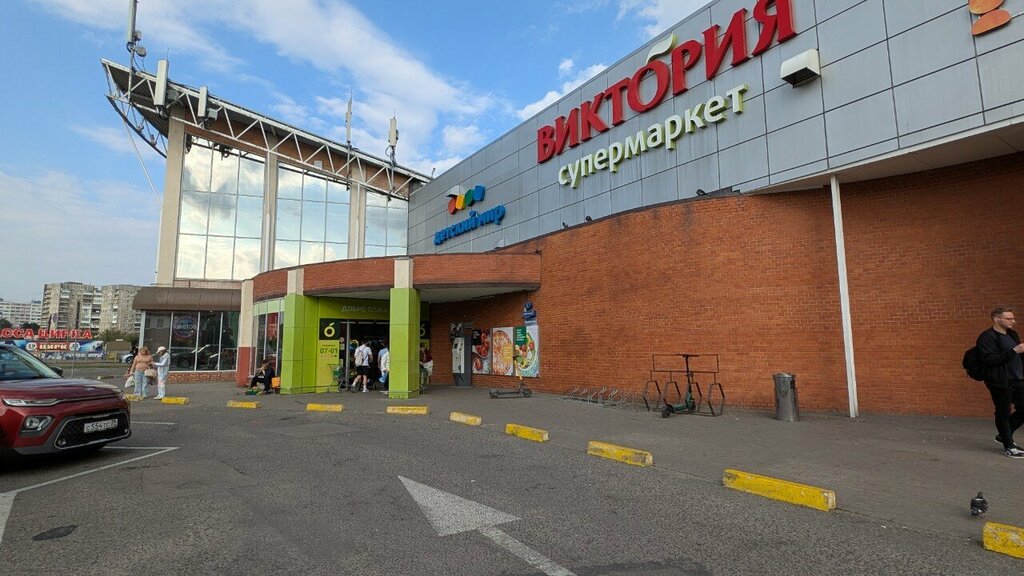 Nuts, snacks, dried fruits Орехи и сухофрукты, Kaliningrad, photo