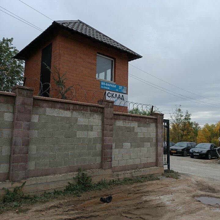 Логистикалық компания Sapa Logistics, Астана, фото