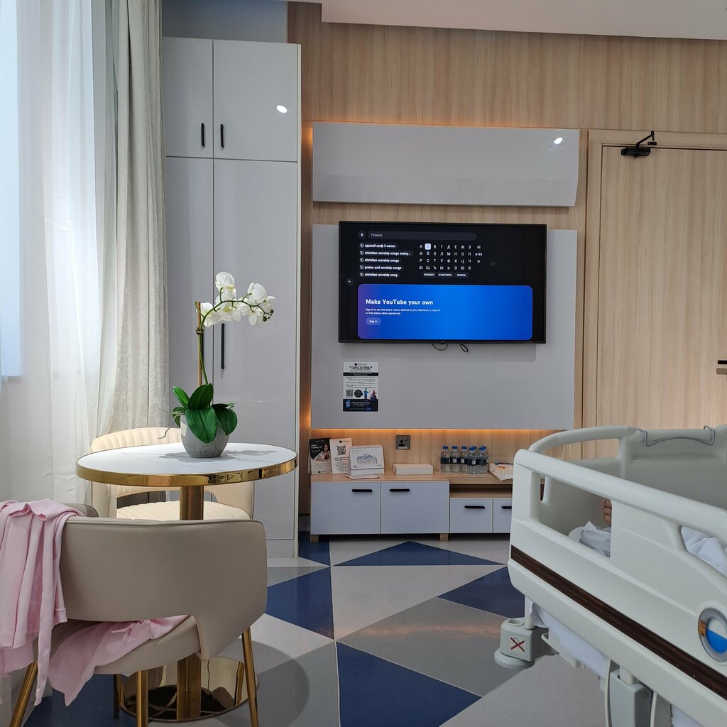 Medical center, clinic King's College Hospital London, Dubai, photo