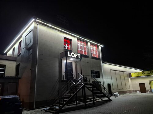 Гостиница Loft в Бийске