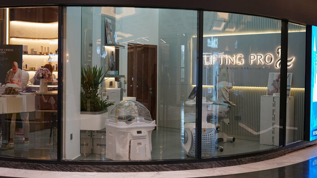 Spa Lifting Pro, Dubai, photo