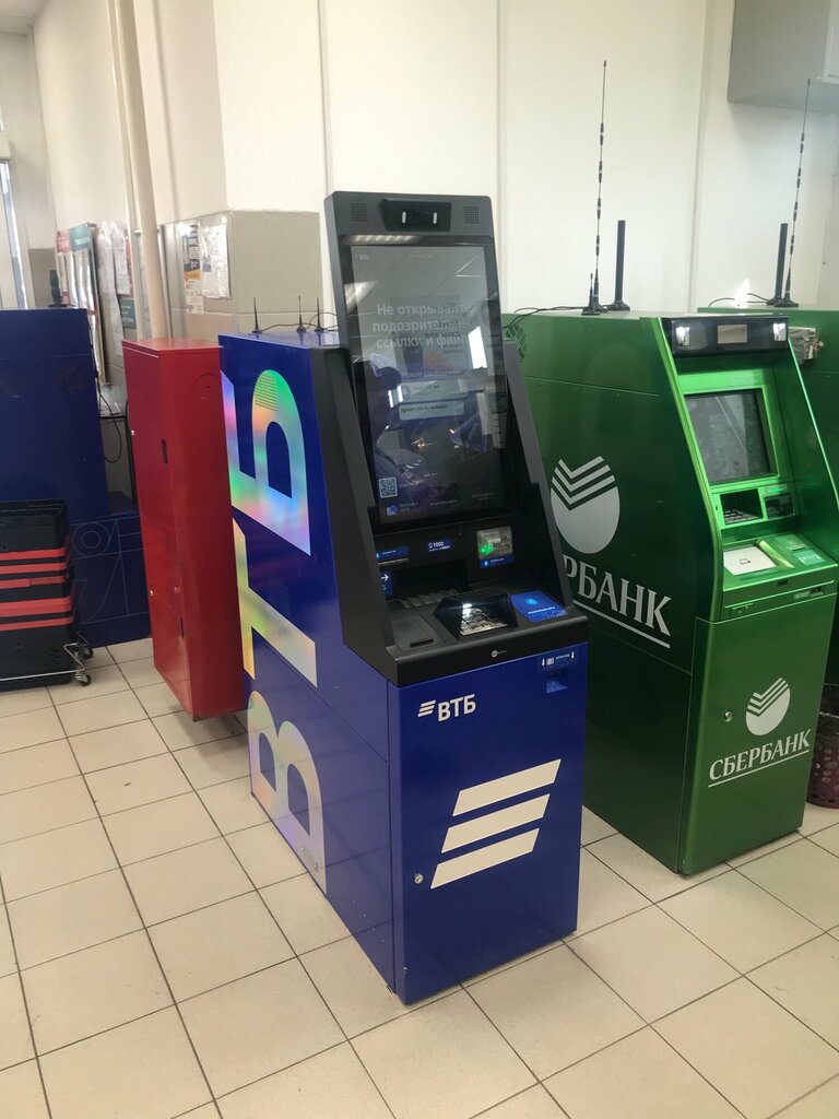 ATM Bank VTB, Krasnodar Krai, photo