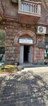 Notary Sirvard Gevorgyan (Amiryan Street, 7), notaries