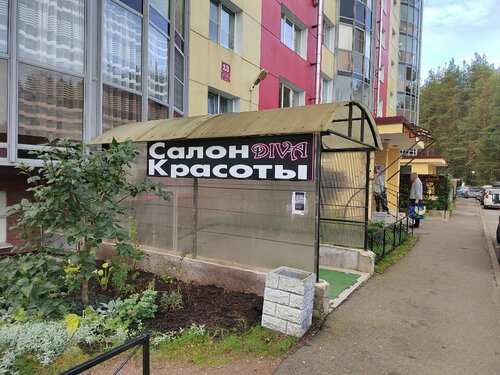 YouTube порно ең үлкен әтештер