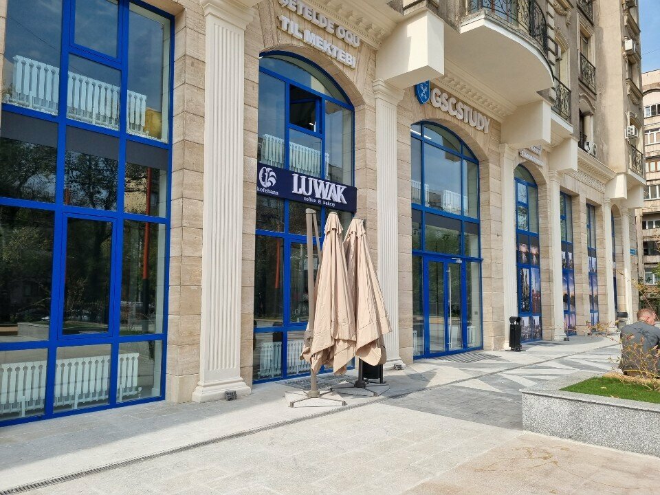 Gift and souvenir shop Lime Cube Gift Workshop, Almaty, photo