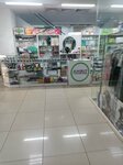 Amrit cosmetics (Gogol Street, 85А), perfume and cosmetics shop