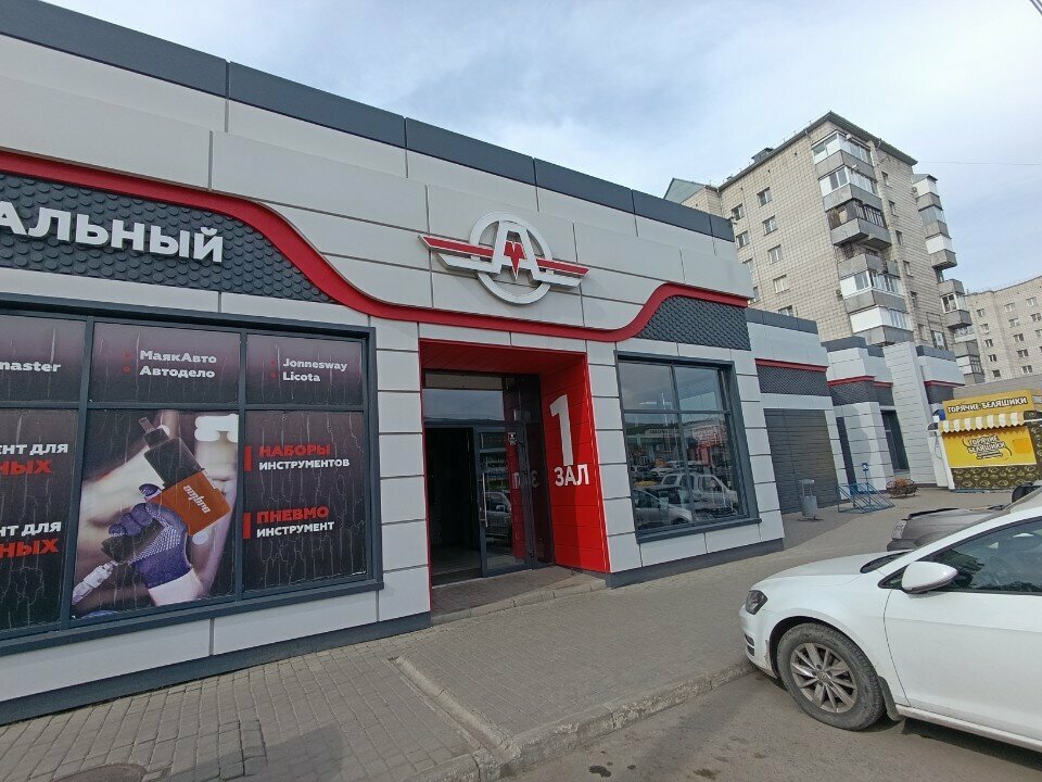 Paintwork materials Taif, Barnaul, photo