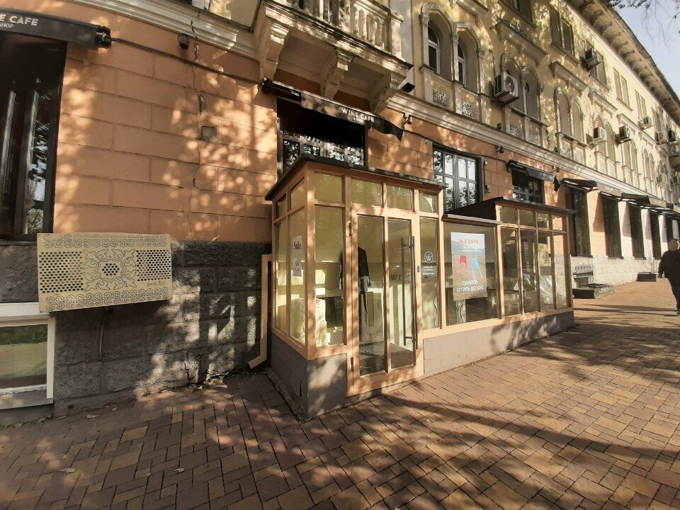 ATM Halyk Bank, Almaty, photo