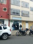 Audifarma (Bogotá, Engativá, Las Ferias Occidental, Carrera 69P, 79-98), pharmacy