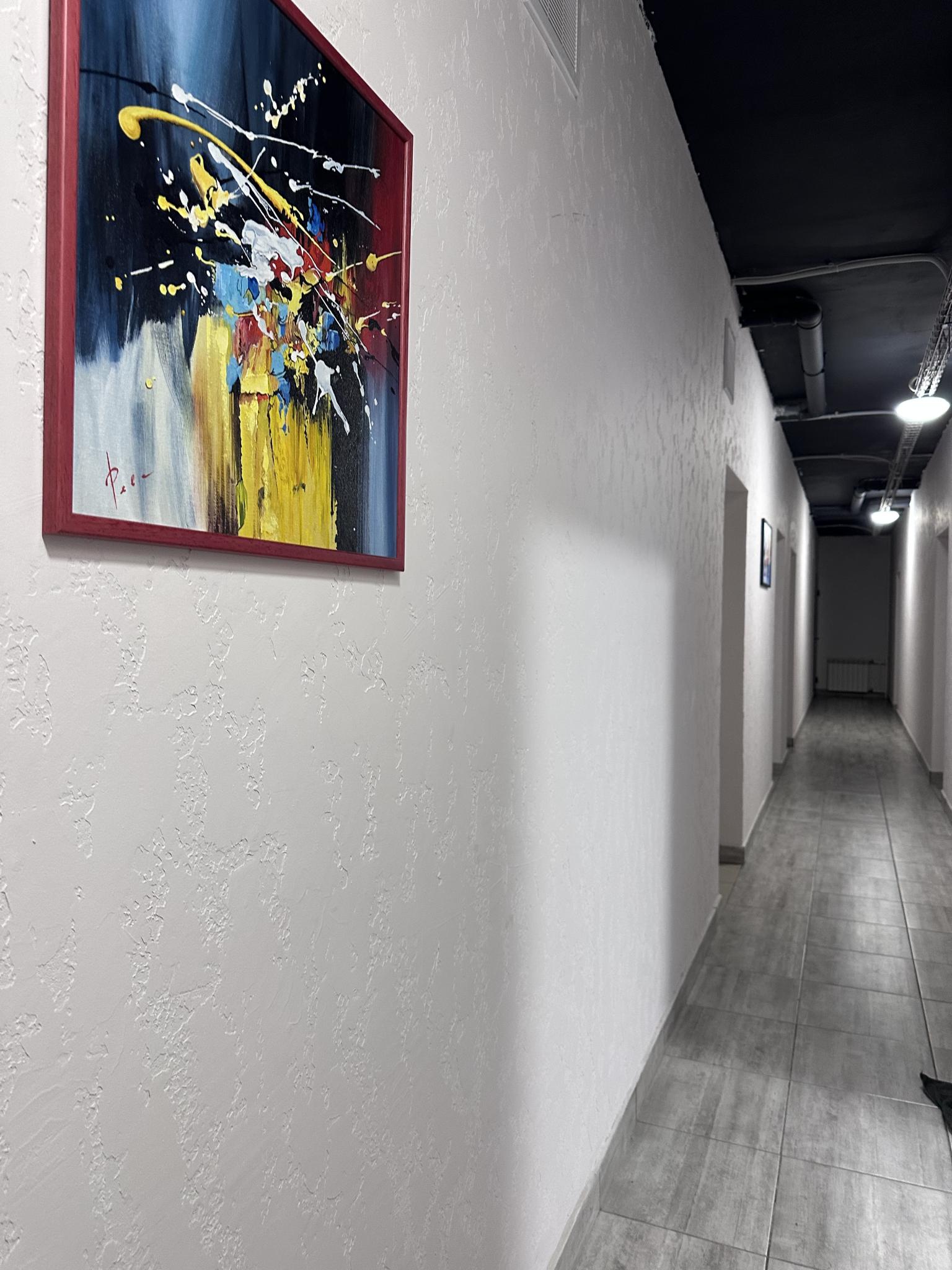 Фото Донские зори