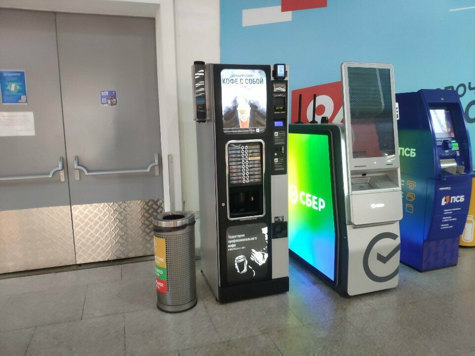 Coffee machine Flavio caffee, Nizhny Novgorod, photo