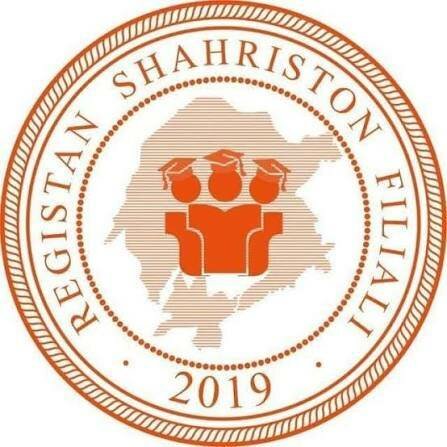 Biznes-markaz Anor Plaza, Toshkent, foto