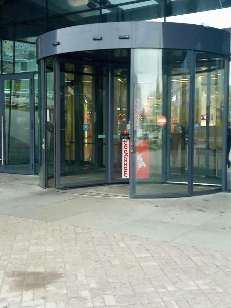 Charging sockets Розетки для зарядки, Perm, photo