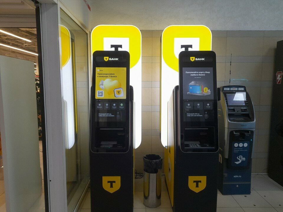ATM Т-Банк, Voronezh, photo