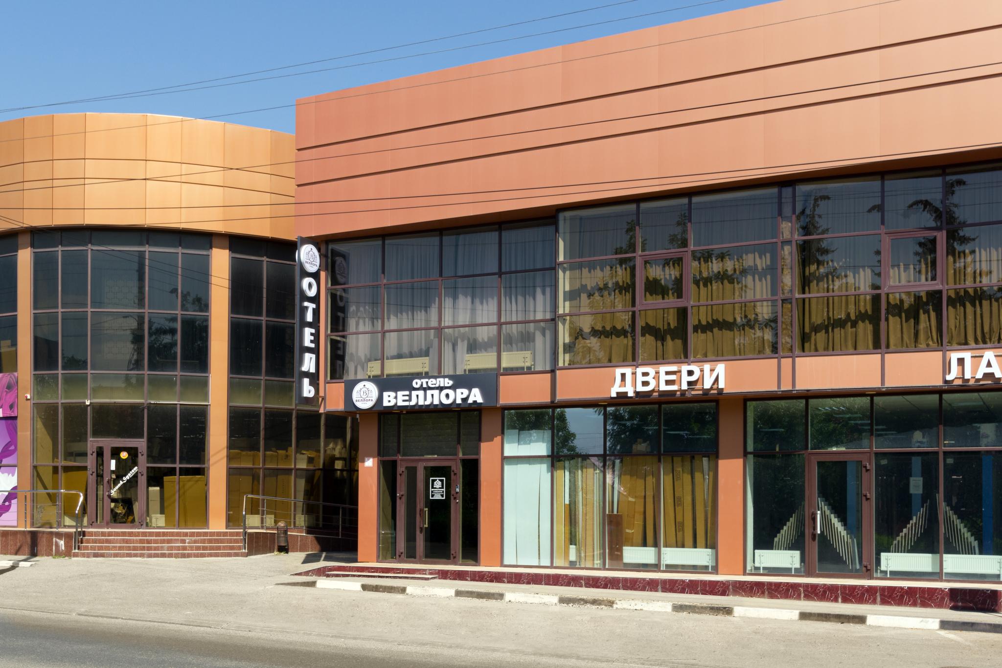 Фото отеля 1