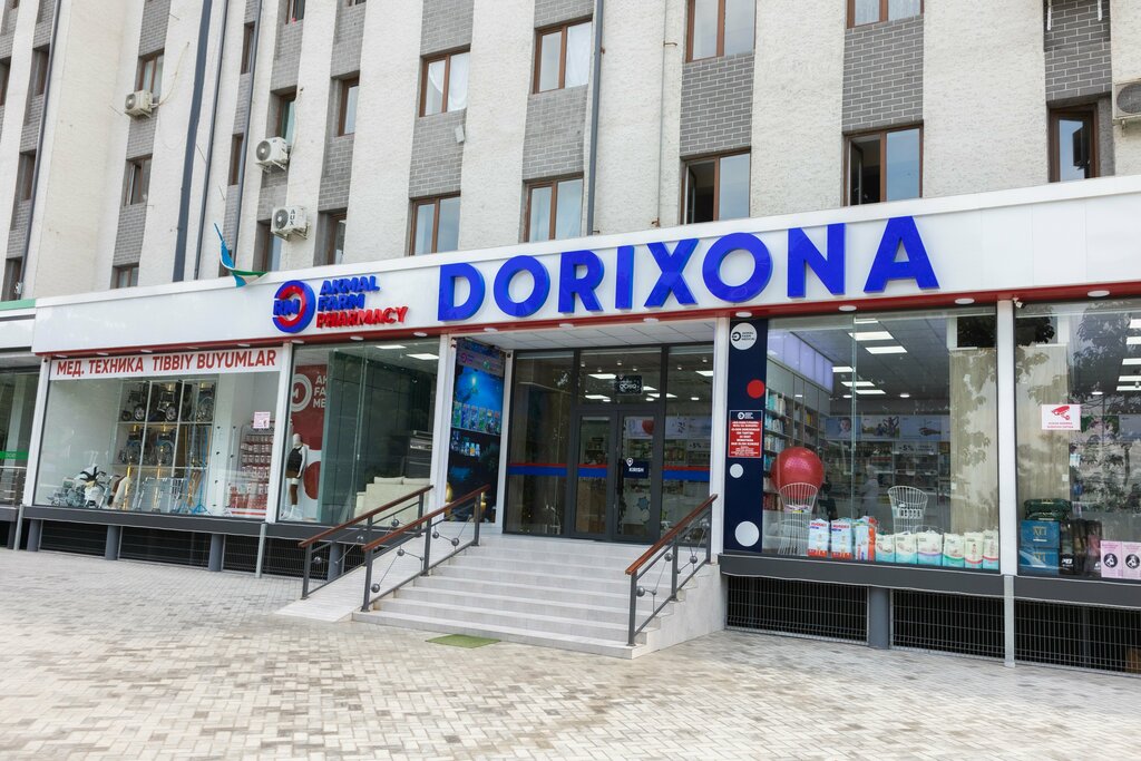Pharmacy Akmal Farm Medical, Andijan, photo