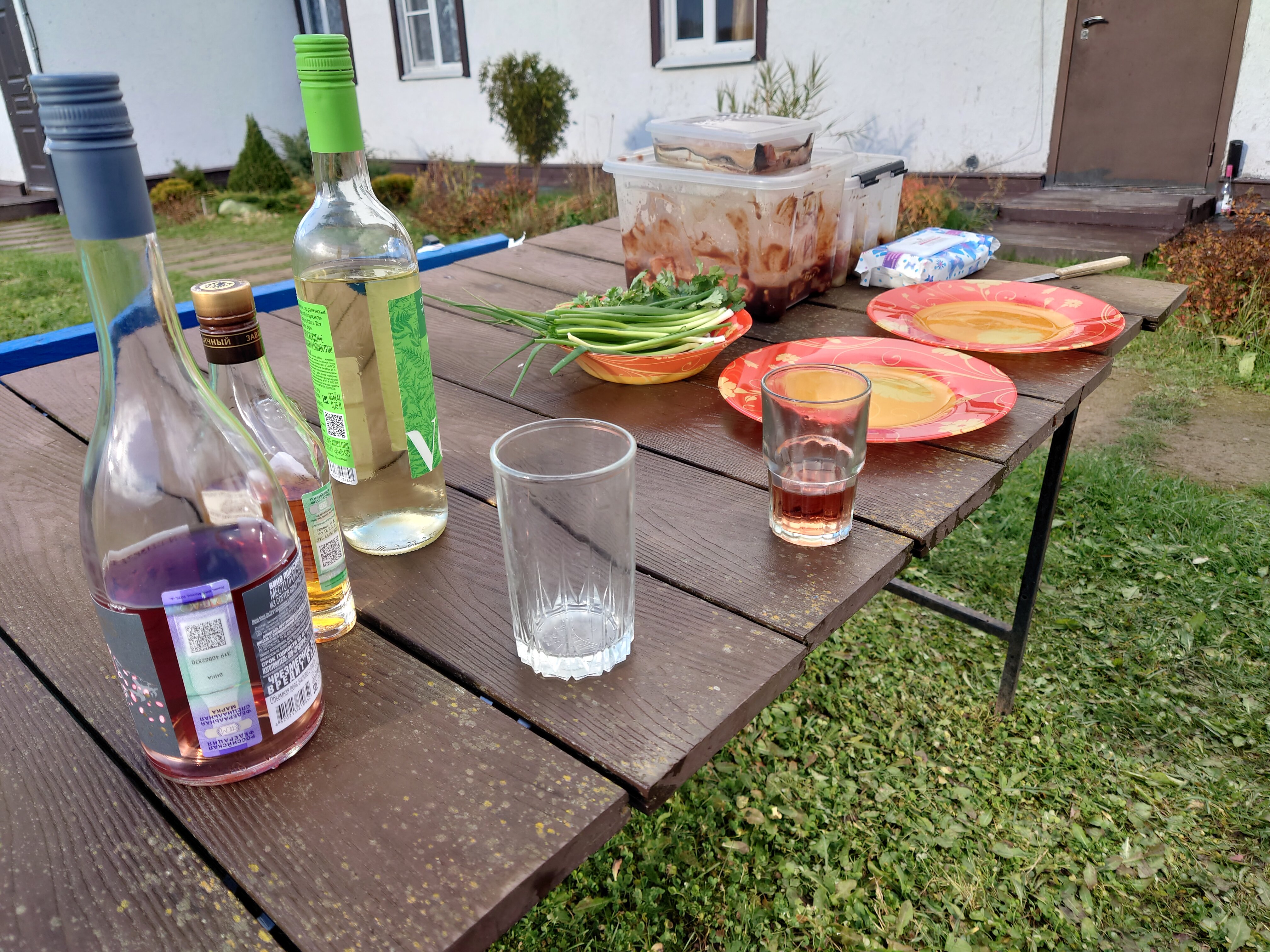 Фото Экоусадьба Зеленые Холмы