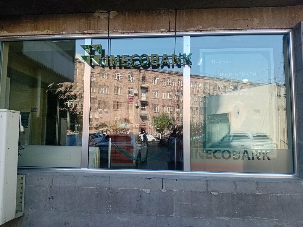 Payment terminal Inecobank, Yerevan, photo