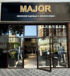 Major (ulitsa Omelkova, 93), clothing store