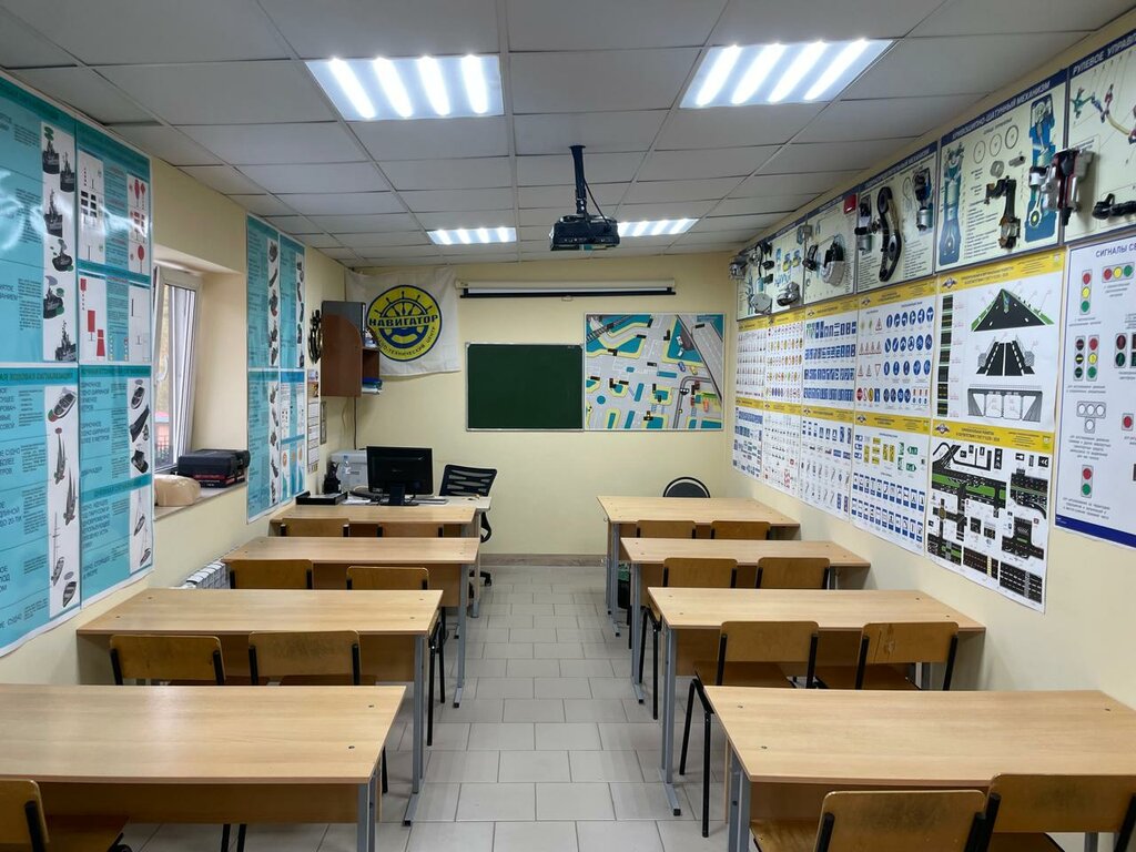 Driving school Навигатор, Tula, photo