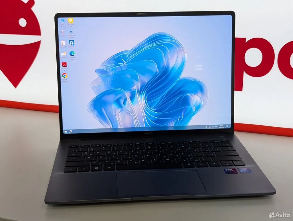 Thrift store Red. Spot, Tula, photo