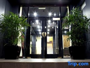 Гостиница Kiwi International Hotel