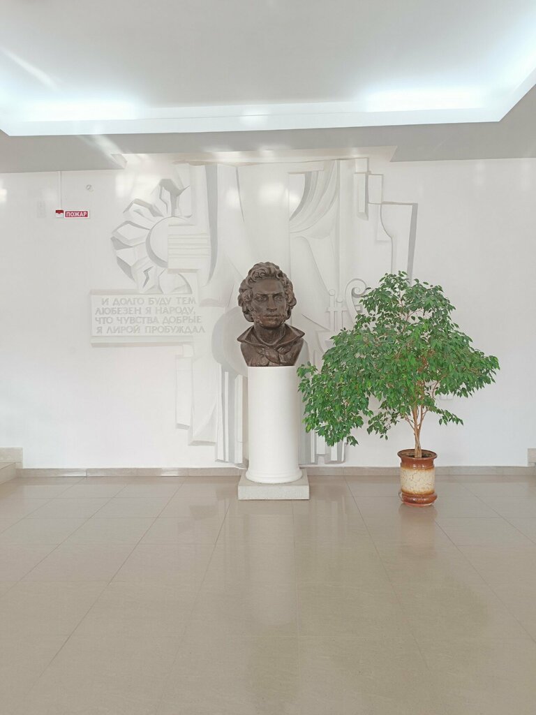 Courses and master classes Студия Шатёр, Tambov, photo