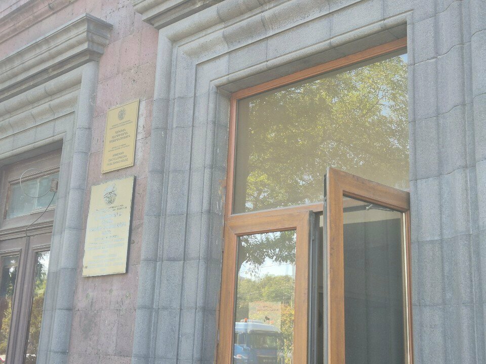 Research institute Институт языка имени Р. Ачаряна, Yerevan, photo