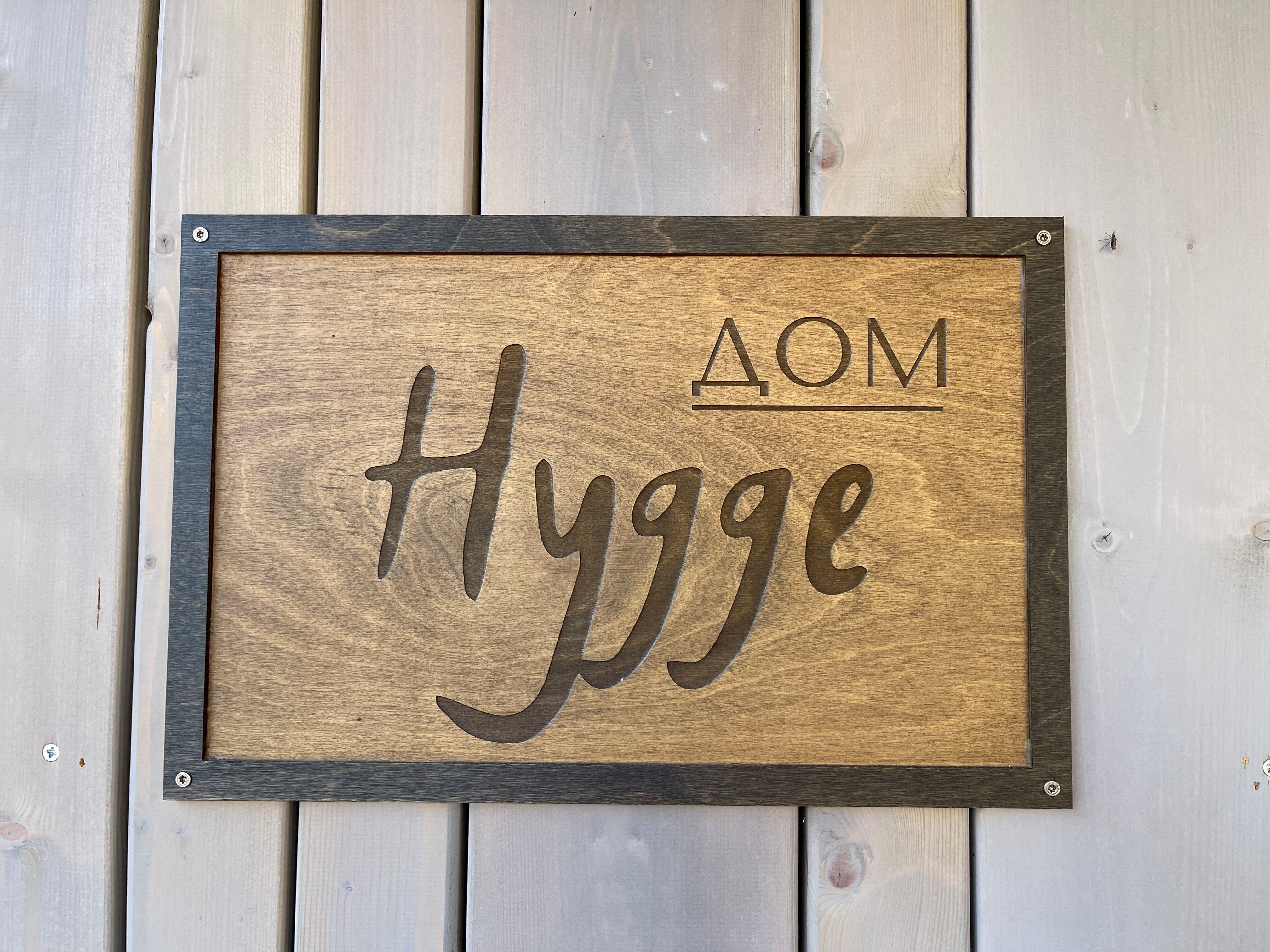 Фото Шапки дача