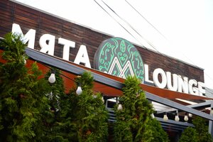 Myata Lounge (Almaty, Úmbetbaev kóshesi, 183), bar, pub