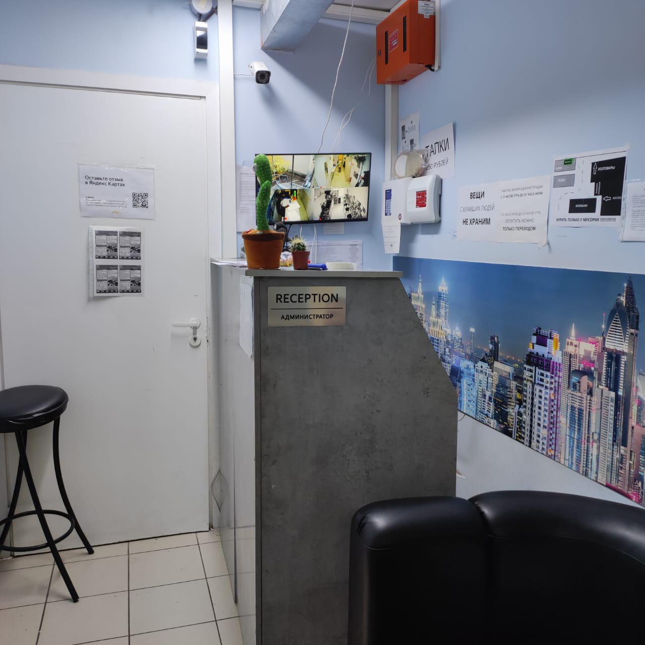 Фото У ВДНХ