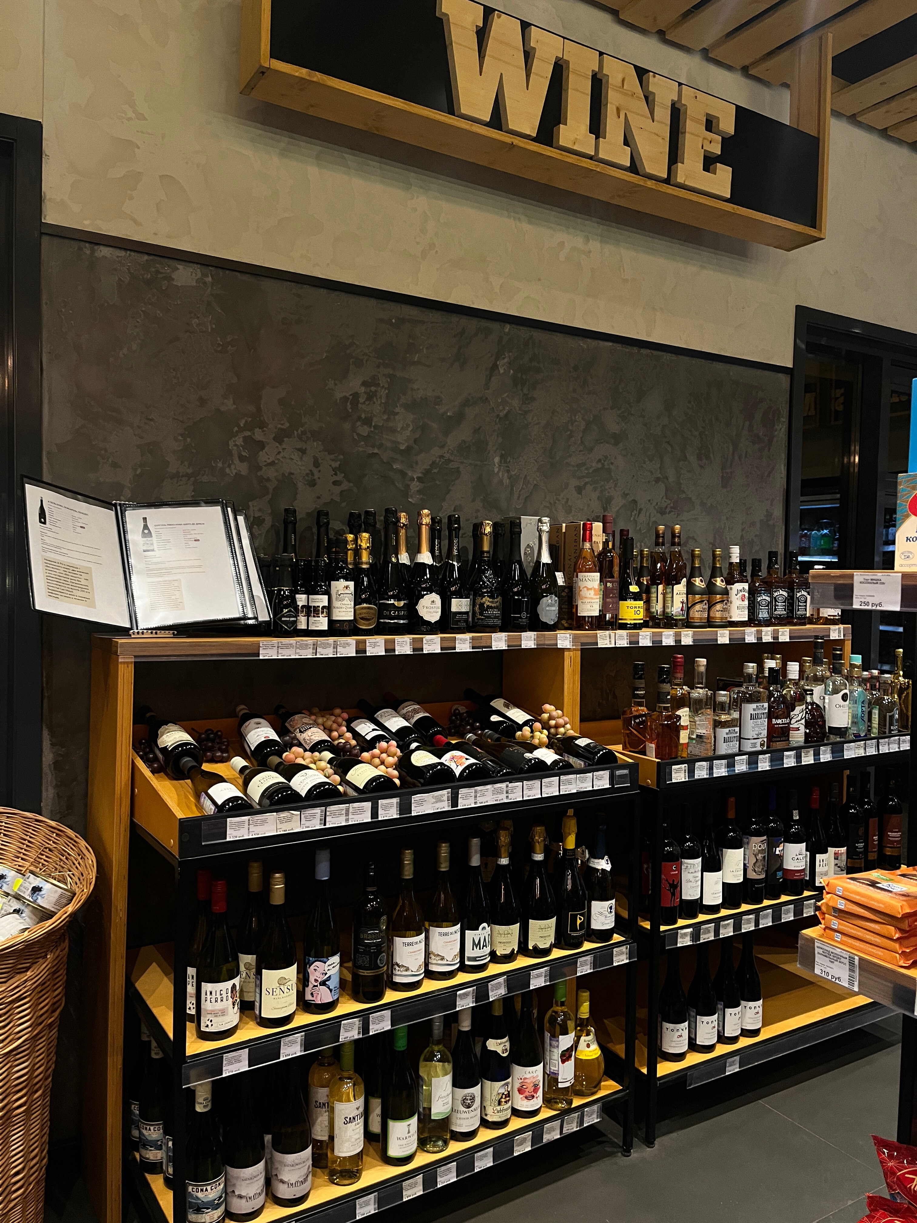 Фото Edimonovo Village