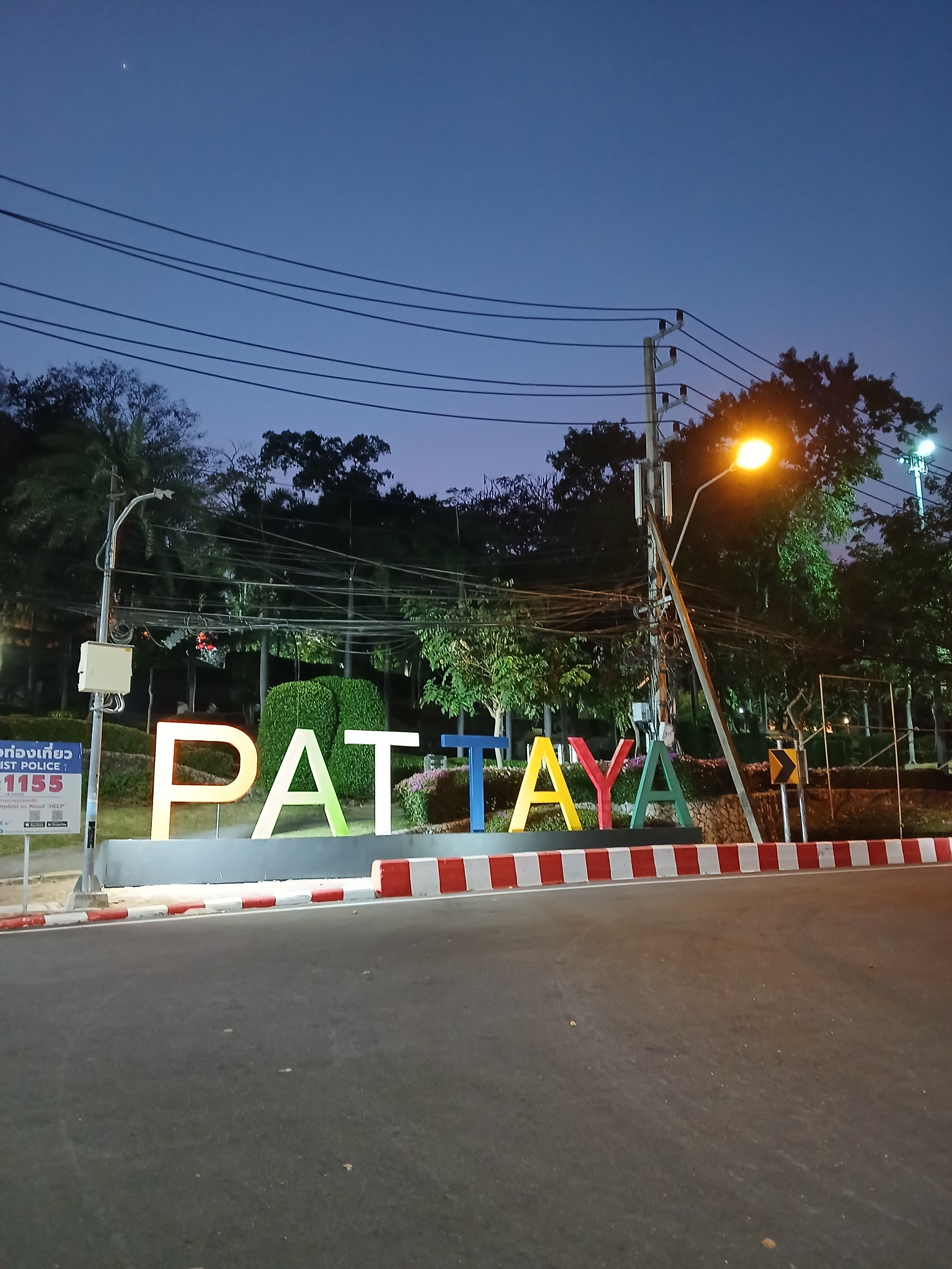 Фото Cosy Beach Hotel