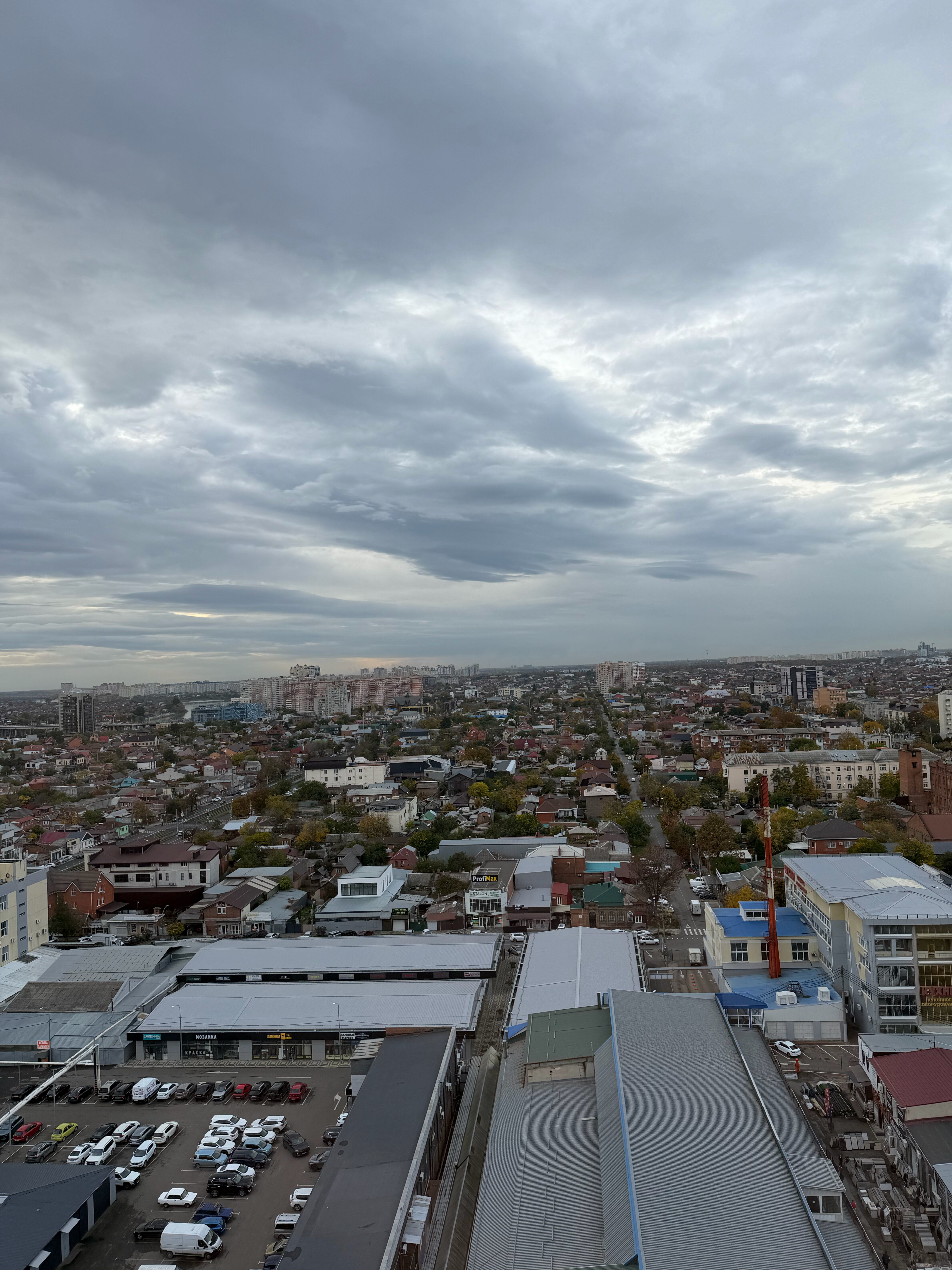 Фото Апарт Краснодар