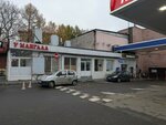 Ivart auto (Marshala Biryuzova Street, 1с1), auto parts and auto goods store