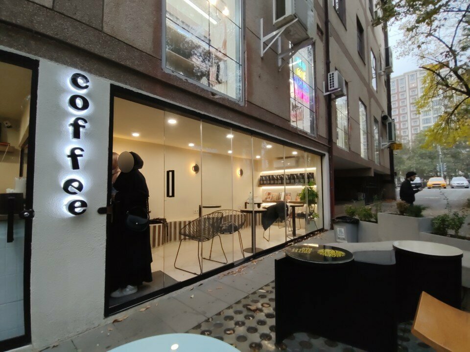 Coffee shop Coffee Street Service, Makhachkala, photo