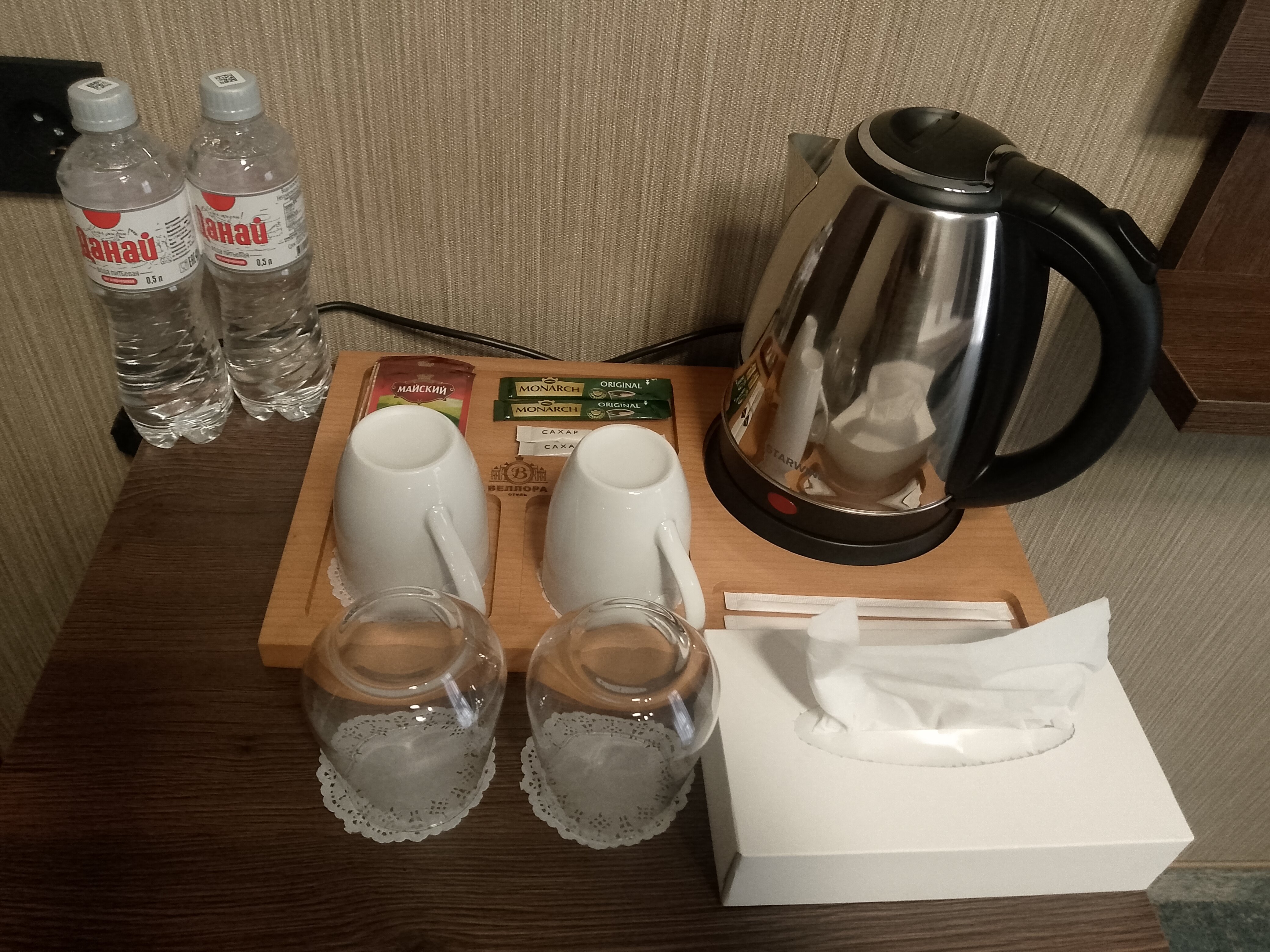 Фото Веллора